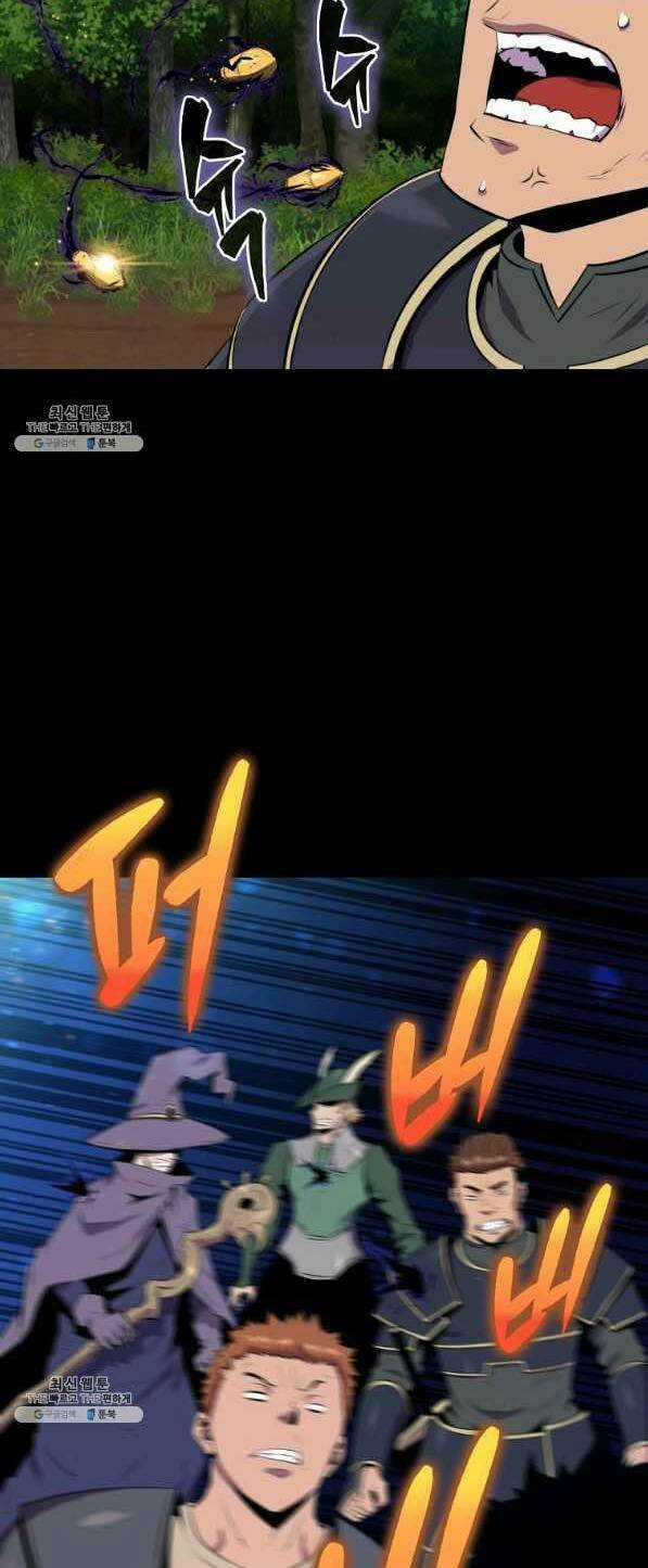 Tôi Thăng Cấp Trong Lúc Ngủ Chapter 29 trang 22