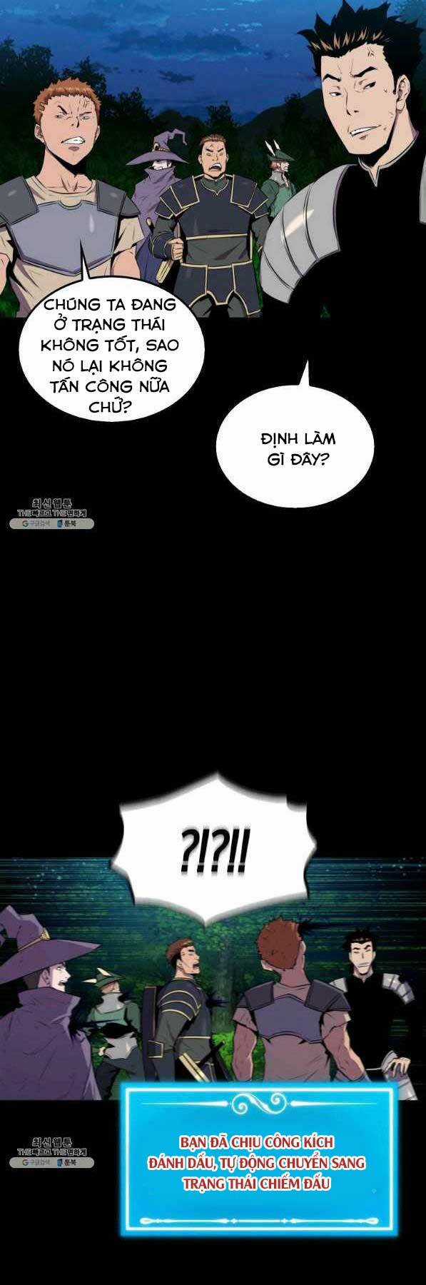 Tôi Thăng Cấp Trong Lúc Ngủ Chapter 29 trang 25