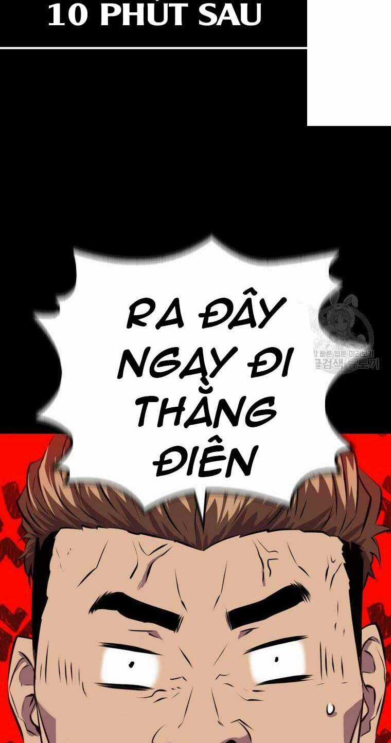 Tôi Thăng Cấp Trong Lúc Ngủ Chapter 29 trang 28