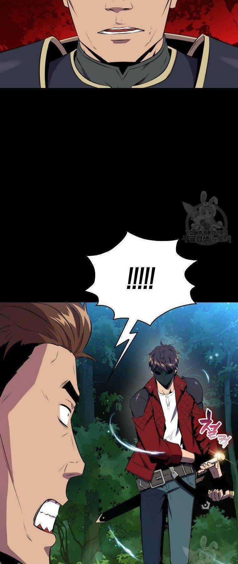 Tôi Thăng Cấp Trong Lúc Ngủ Chapter 29 trang 30