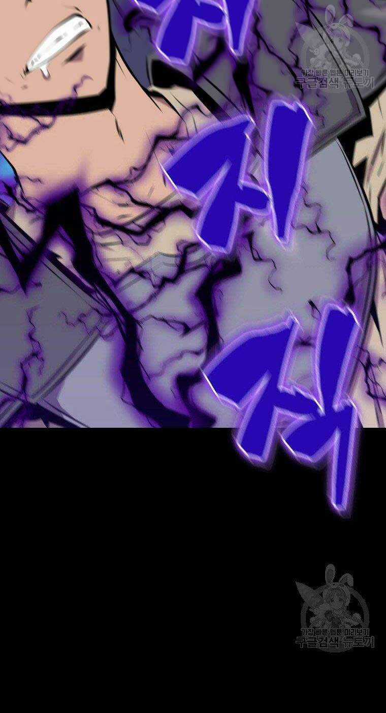 Tôi Thăng Cấp Trong Lúc Ngủ Chapter 29 trang 34