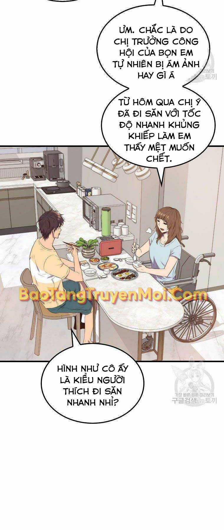 Tôi Thăng Cấp Trong Lúc Ngủ Chapter 29 trang 42