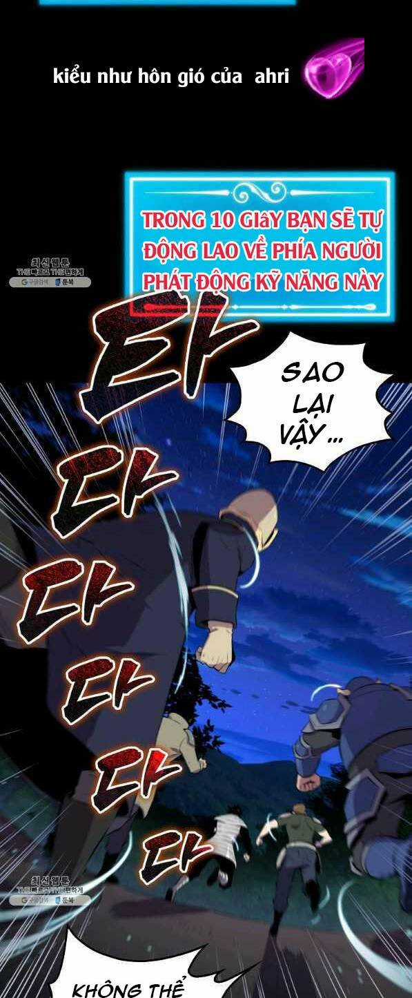 Tôi Thăng Cấp Trong Lúc Ngủ Chapter 29 trang 5