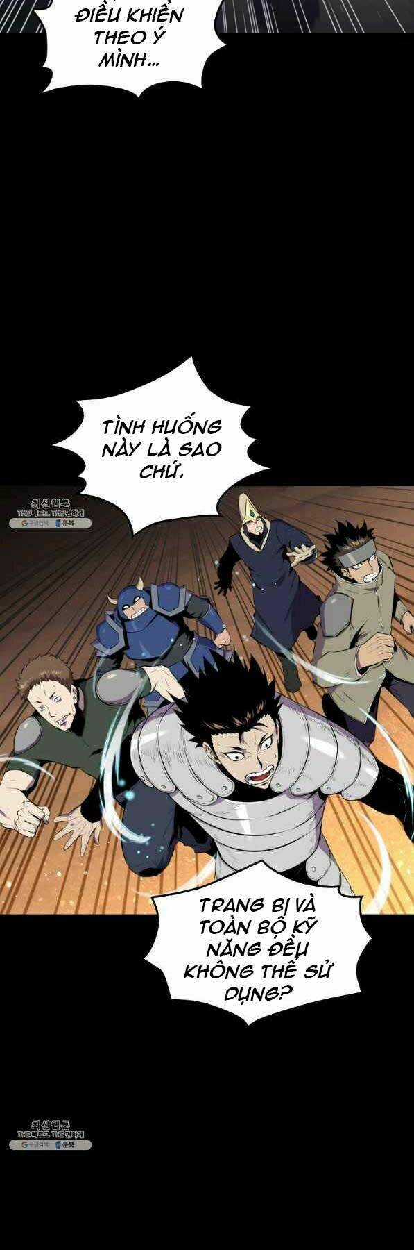 Tôi Thăng Cấp Trong Lúc Ngủ Chapter 29 trang 6