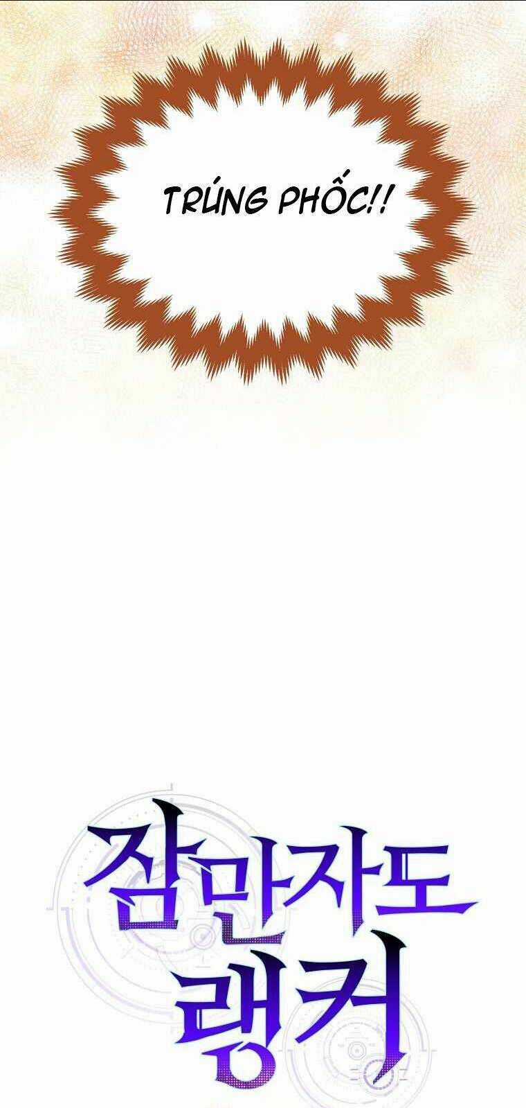 Tôi Thăng Cấp Trong Lúc Ngủ Chapter 3 trang 17