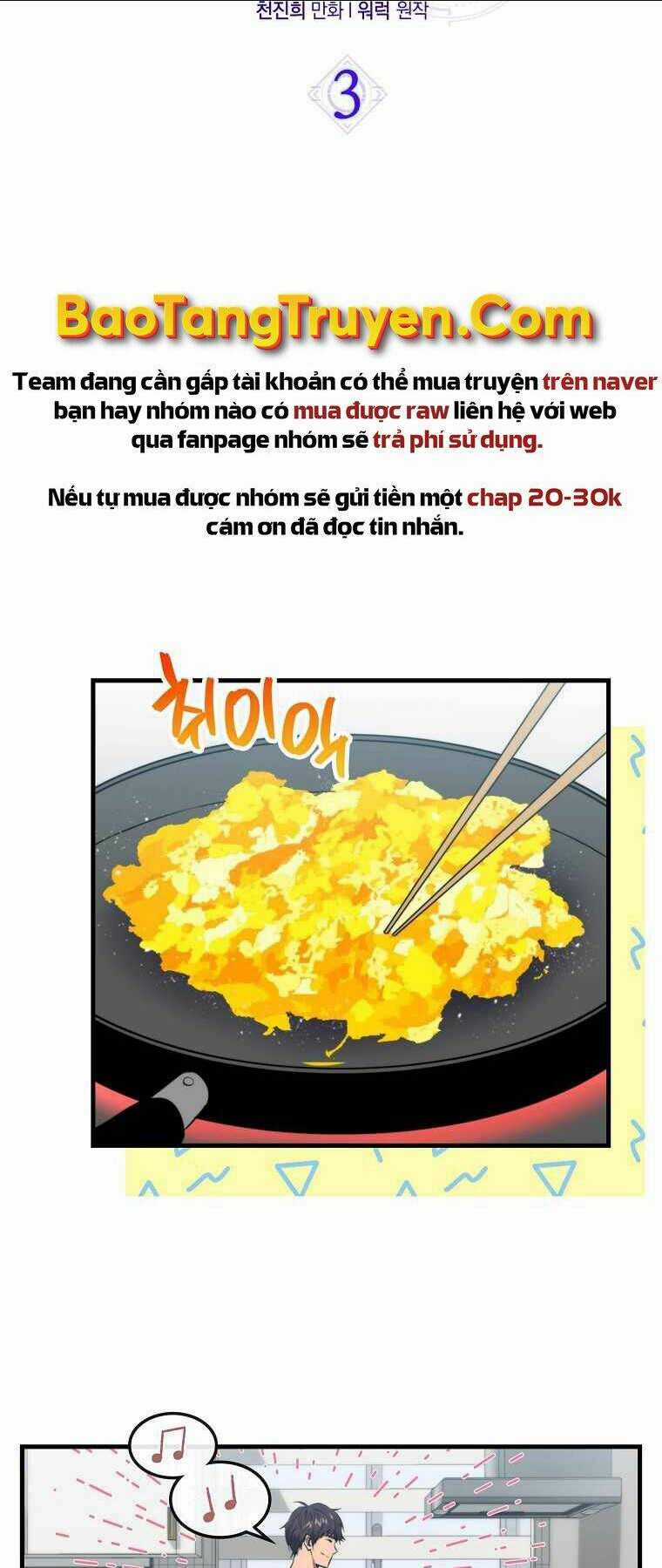 Tôi Thăng Cấp Trong Lúc Ngủ Chapter 3 trang 18