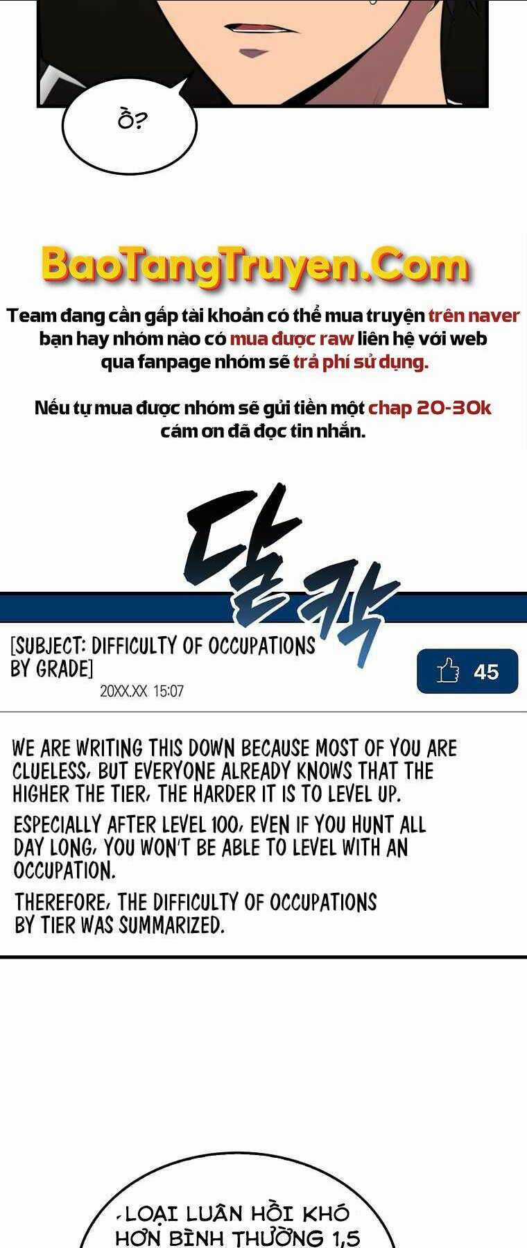 Tôi Thăng Cấp Trong Lúc Ngủ Chapter 3 trang 46