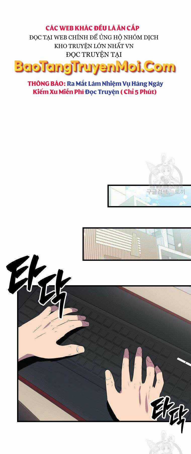 Tôi Thăng Cấp Trong Lúc Ngủ Chapter 30 trang 13