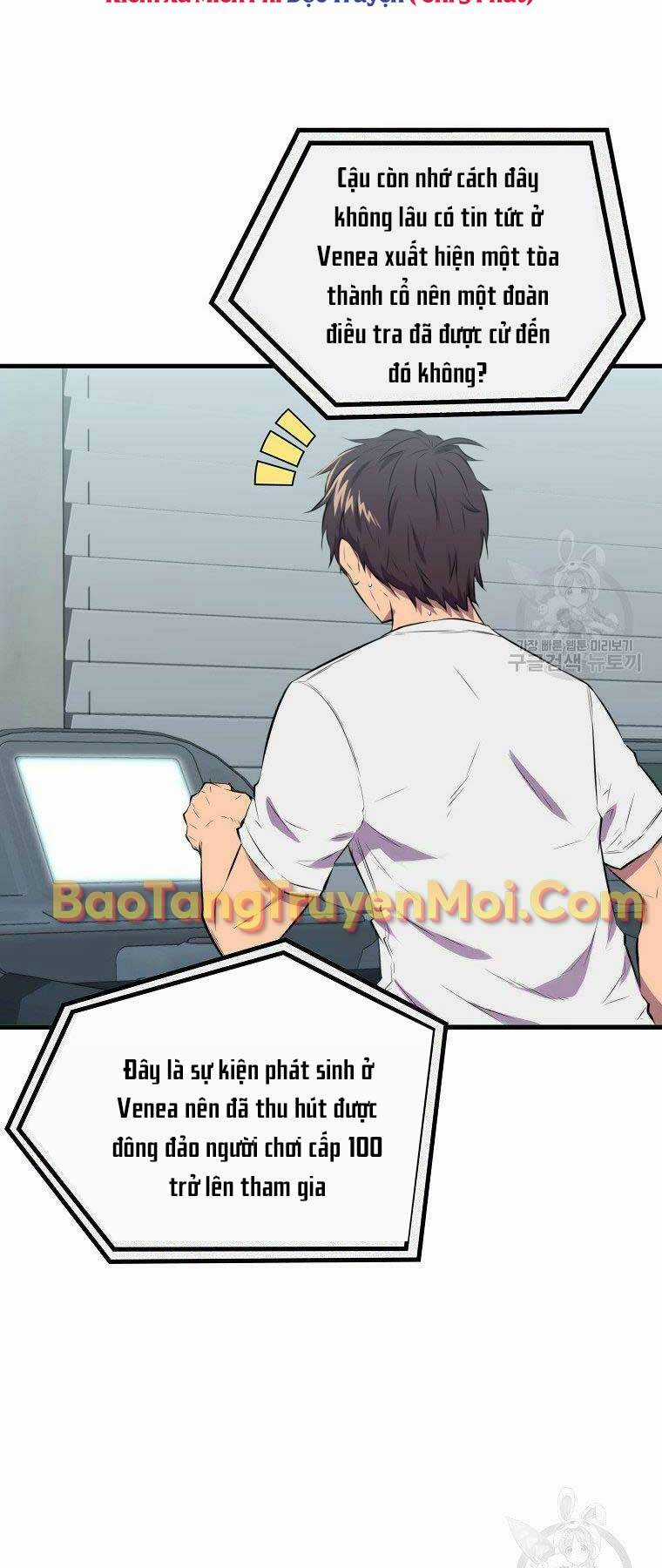 Tôi Thăng Cấp Trong Lúc Ngủ Chapter 30 trang 2