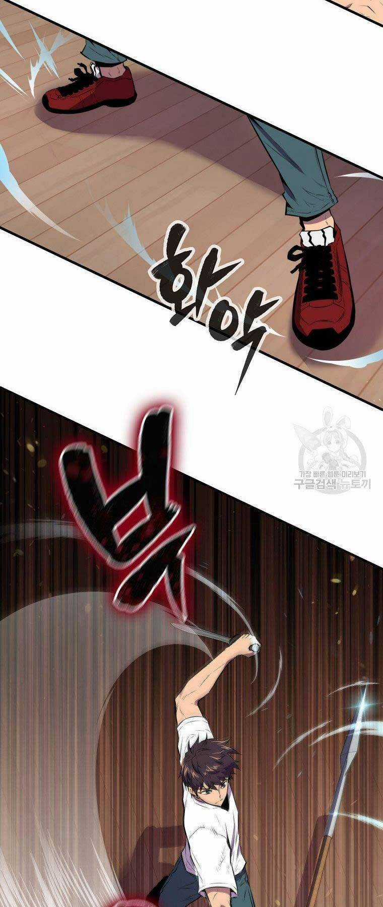 Tôi Thăng Cấp Trong Lúc Ngủ Chapter 30 trang 30