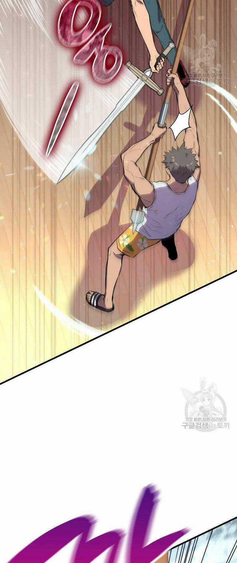 Tôi Thăng Cấp Trong Lúc Ngủ Chapter 30 trang 31