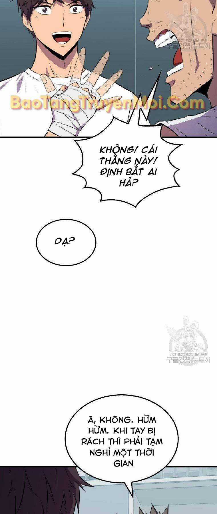 Tôi Thăng Cấp Trong Lúc Ngủ Chapter 30 trang 39