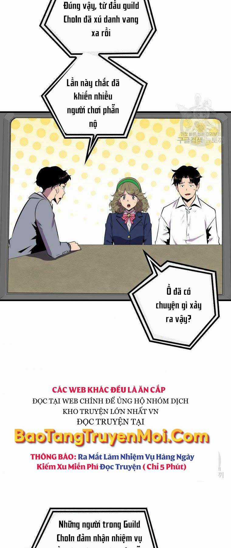 Tôi Thăng Cấp Trong Lúc Ngủ Chapter 30 trang 4