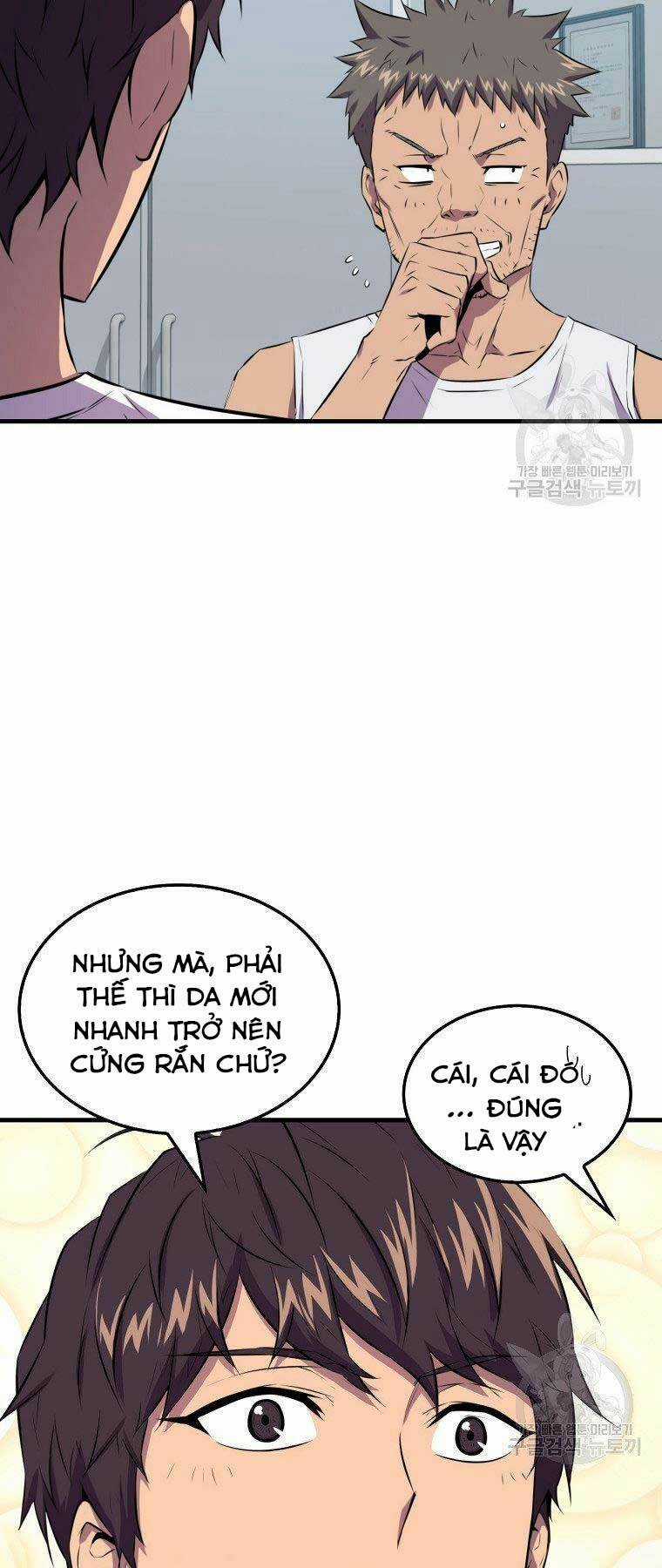 Tôi Thăng Cấp Trong Lúc Ngủ Chapter 30 trang 40