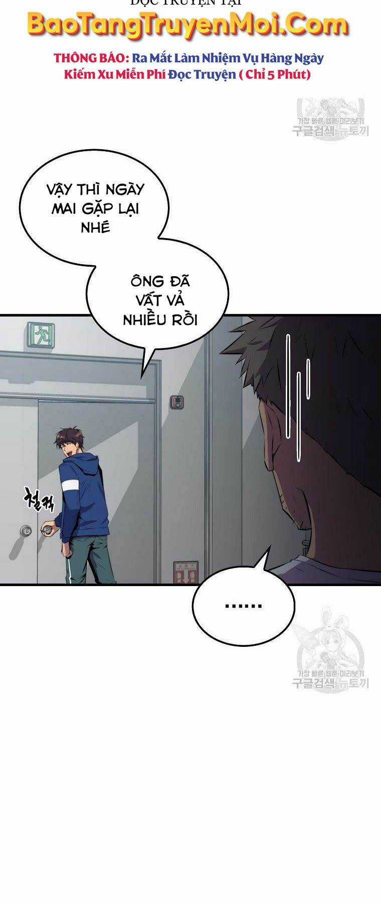 Tôi Thăng Cấp Trong Lúc Ngủ Chapter 30 trang 42