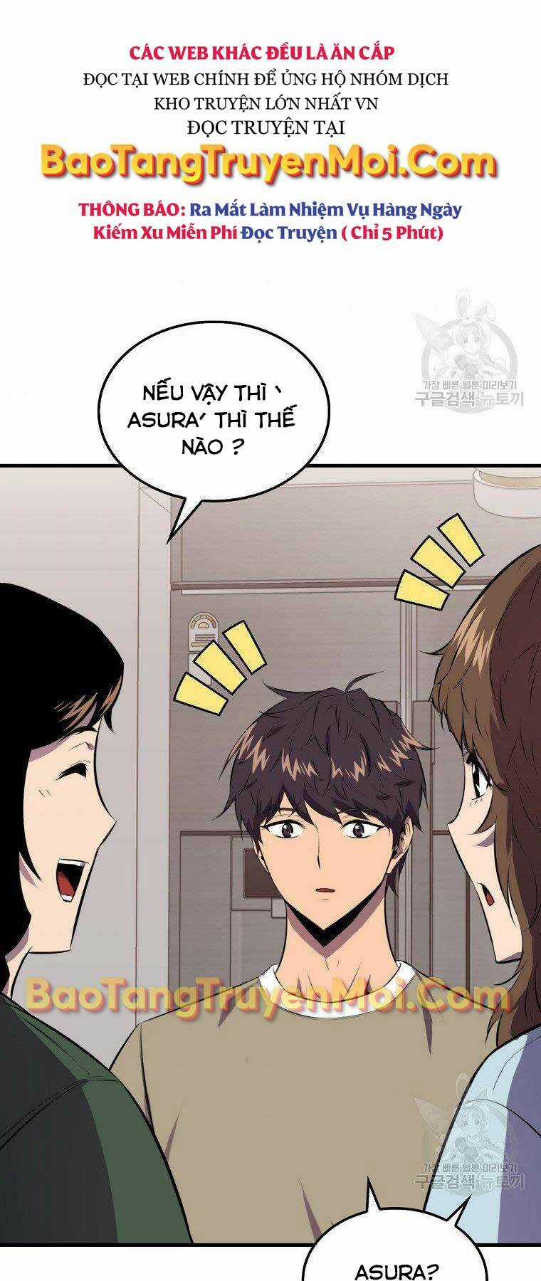 Tôi Thăng Cấp Trong Lúc Ngủ Chapter 30 trang 48