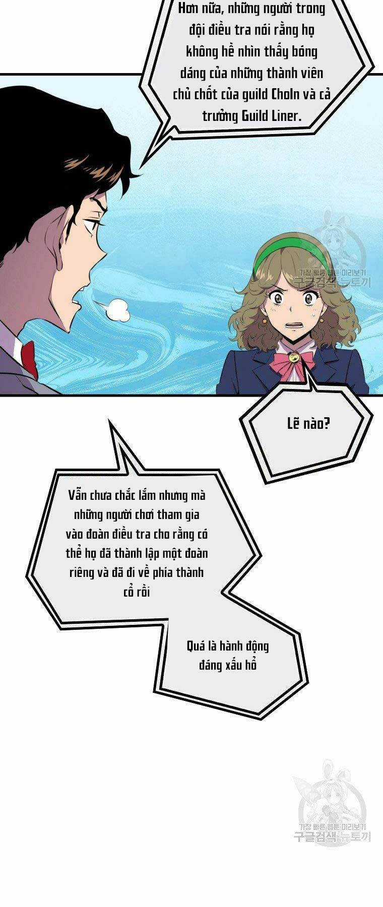 Tôi Thăng Cấp Trong Lúc Ngủ Chapter 30 trang 7