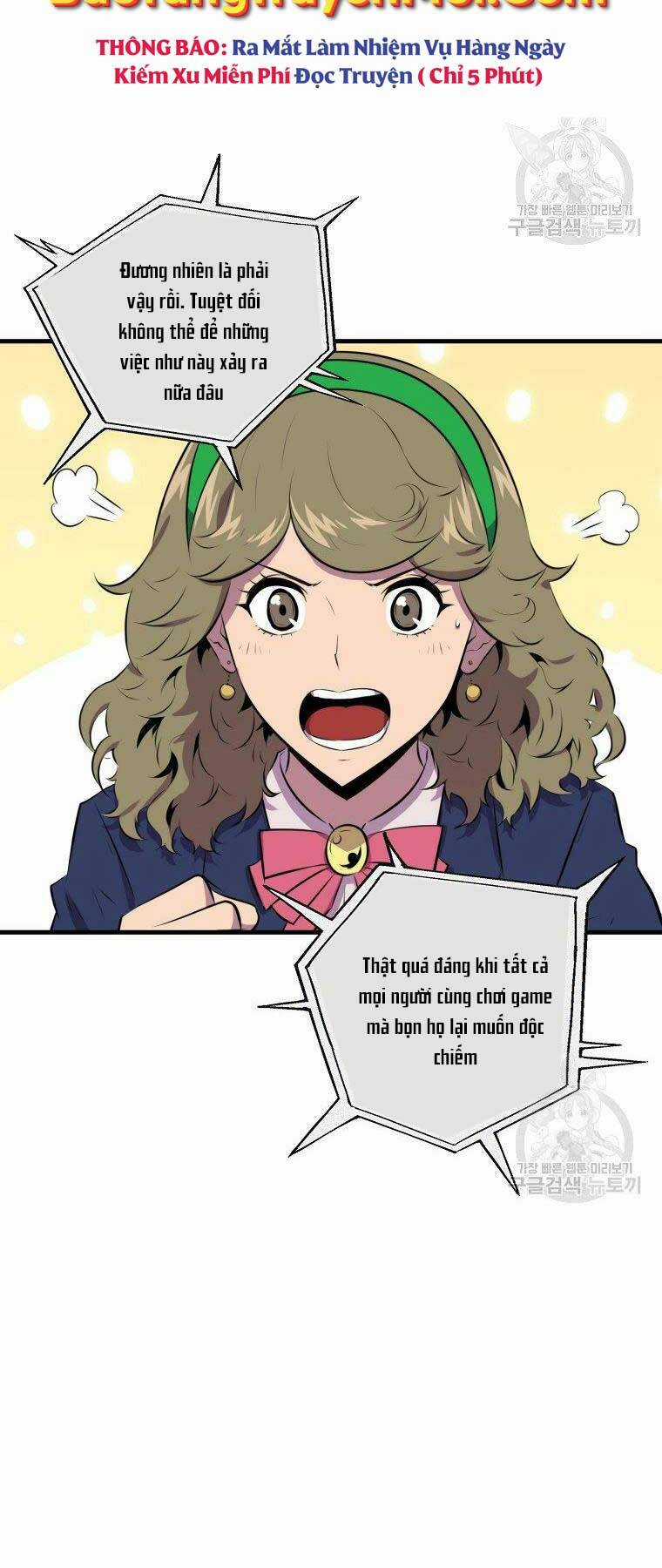 Tôi Thăng Cấp Trong Lúc Ngủ Chapter 30 trang 9