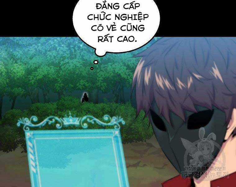 Tôi Thăng Cấp Trong Lúc Ngủ Chapter 31 trang 10