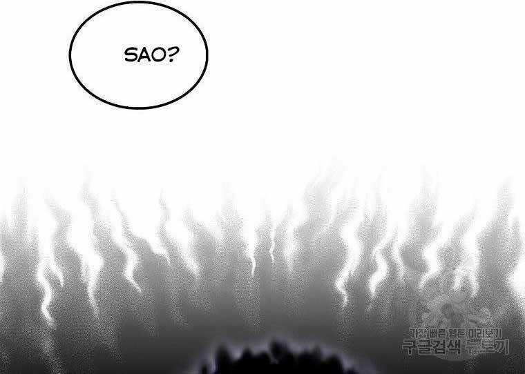 Tôi Thăng Cấp Trong Lúc Ngủ Chapter 31 trang 103