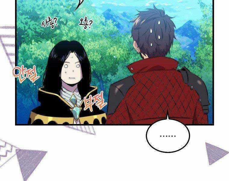 Tôi Thăng Cấp Trong Lúc Ngủ Chapter 31 trang 108