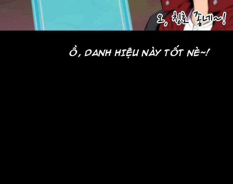 Tôi Thăng Cấp Trong Lúc Ngủ Chapter 31 trang 11