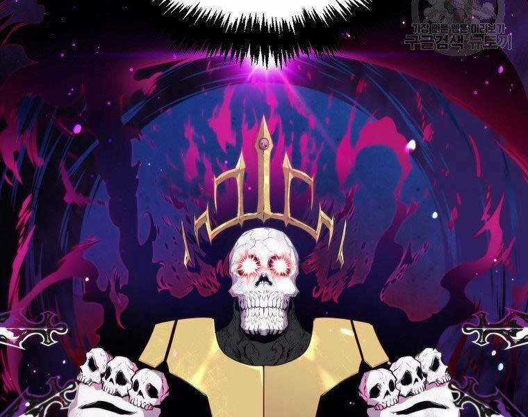 Tôi Thăng Cấp Trong Lúc Ngủ Chapter 31 trang 139