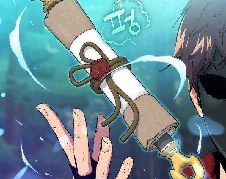 Tôi Thăng Cấp Trong Lúc Ngủ Chapter 31 trang 143