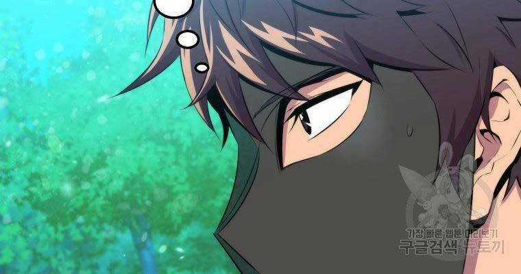 Tôi Thăng Cấp Trong Lúc Ngủ Chapter 31 trang 155