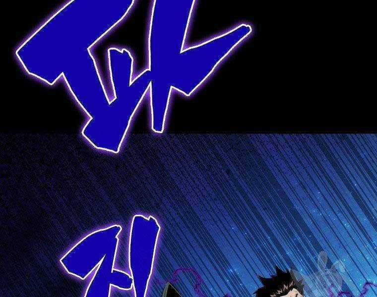 Tôi Thăng Cấp Trong Lúc Ngủ Chapter 31 trang 19