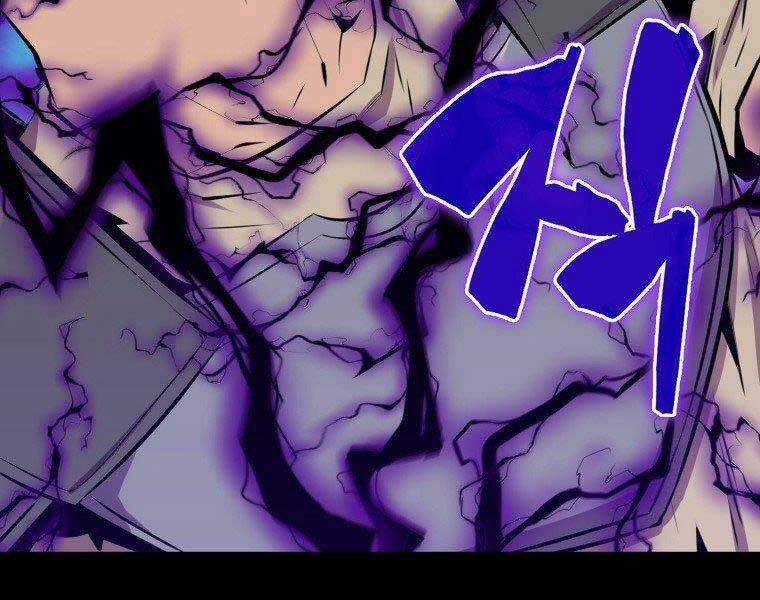 Tôi Thăng Cấp Trong Lúc Ngủ Chapter 31 trang 22