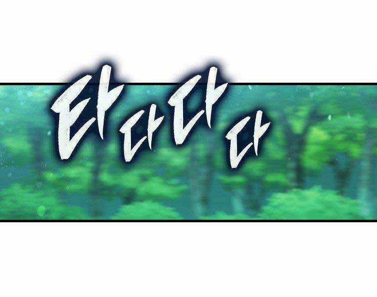 Tôi Thăng Cấp Trong Lúc Ngủ Chapter 31 trang 234