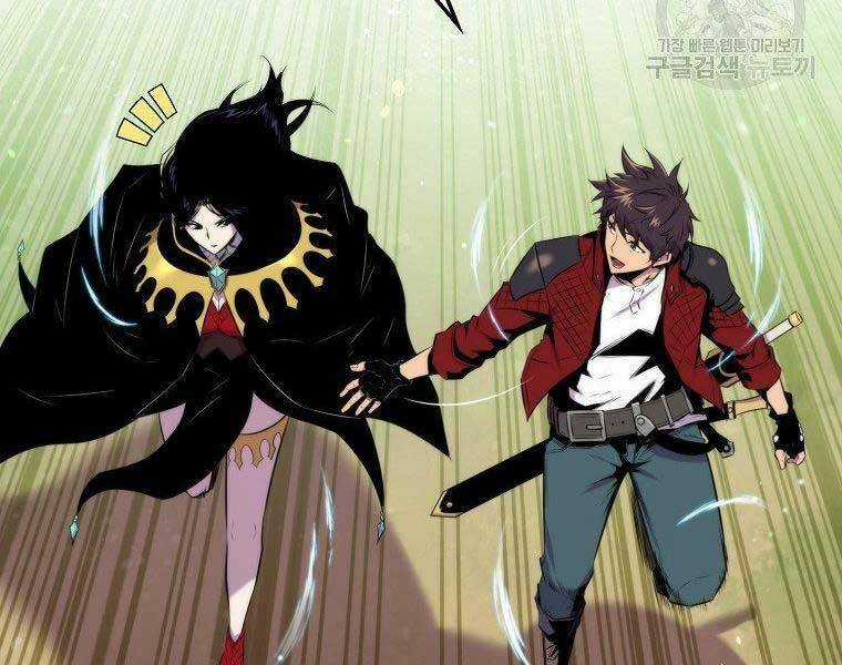 Tôi Thăng Cấp Trong Lúc Ngủ Chapter 31 trang 254