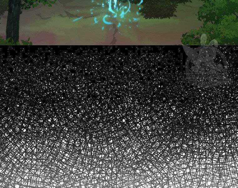 Tôi Thăng Cấp Trong Lúc Ngủ Chapter 31 trang 31