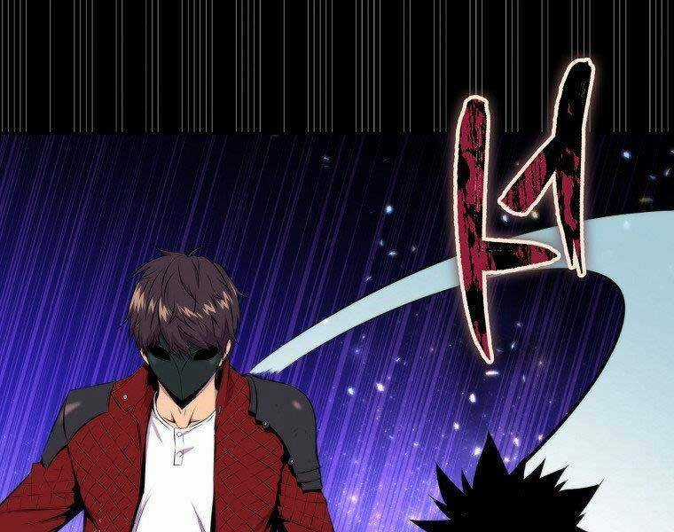 Tôi Thăng Cấp Trong Lúc Ngủ Chapter 31 trang 4