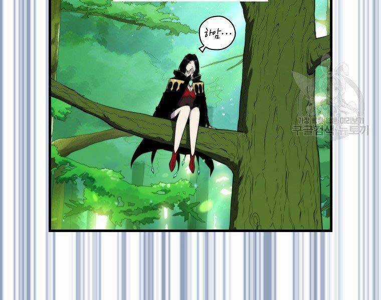 Tôi Thăng Cấp Trong Lúc Ngủ Chapter 31 trang 42