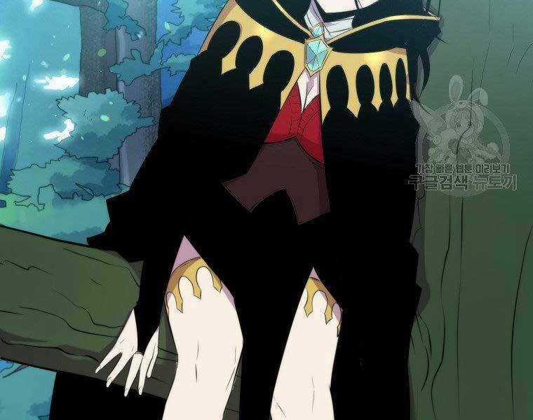 Tôi Thăng Cấp Trong Lúc Ngủ Chapter 31 trang 57