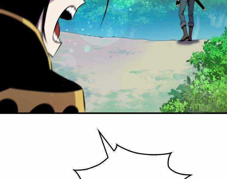 Tôi Thăng Cấp Trong Lúc Ngủ Chapter 31 trang 66