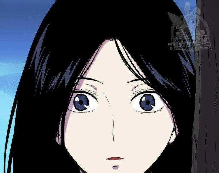 Tôi Thăng Cấp Trong Lúc Ngủ Chapter 31 trang 7