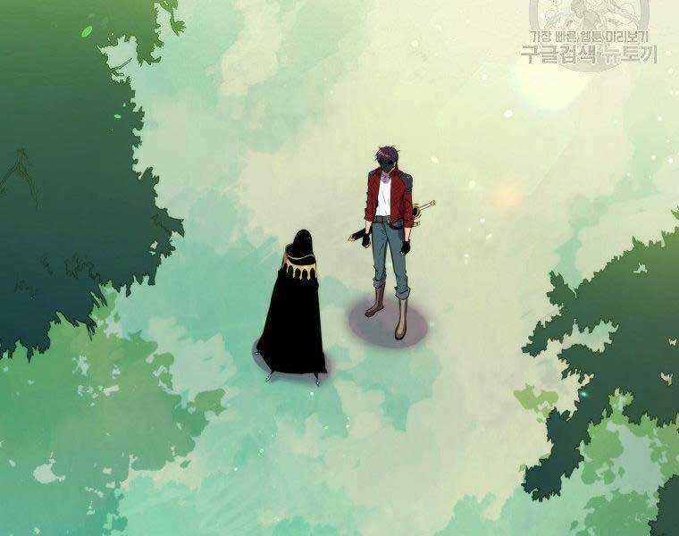 Tôi Thăng Cấp Trong Lúc Ngủ Chapter 31 trang 72