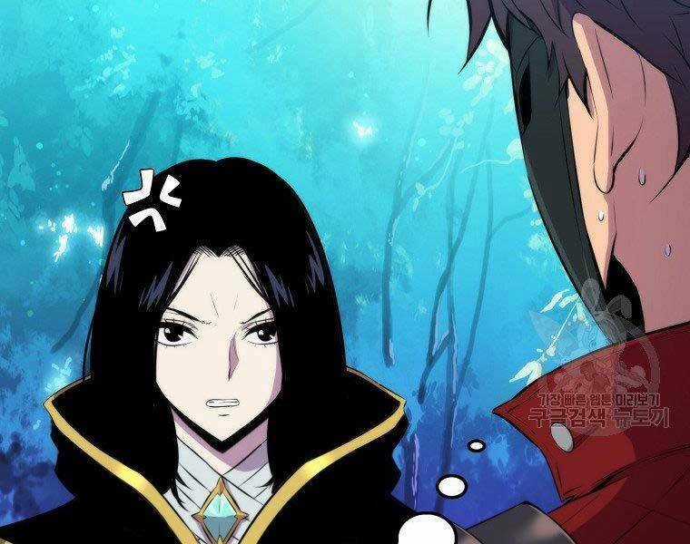 Tôi Thăng Cấp Trong Lúc Ngủ Chapter 31 trang 75