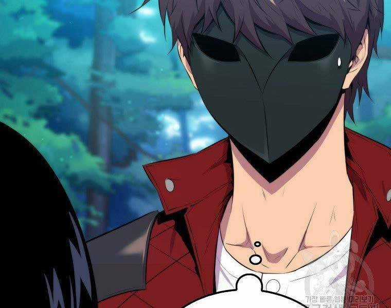 Tôi Thăng Cấp Trong Lúc Ngủ Chapter 31 trang 79