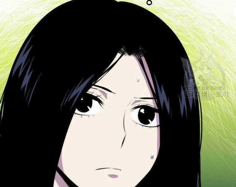 Tôi Thăng Cấp Trong Lúc Ngủ Chapter 31 trang 85