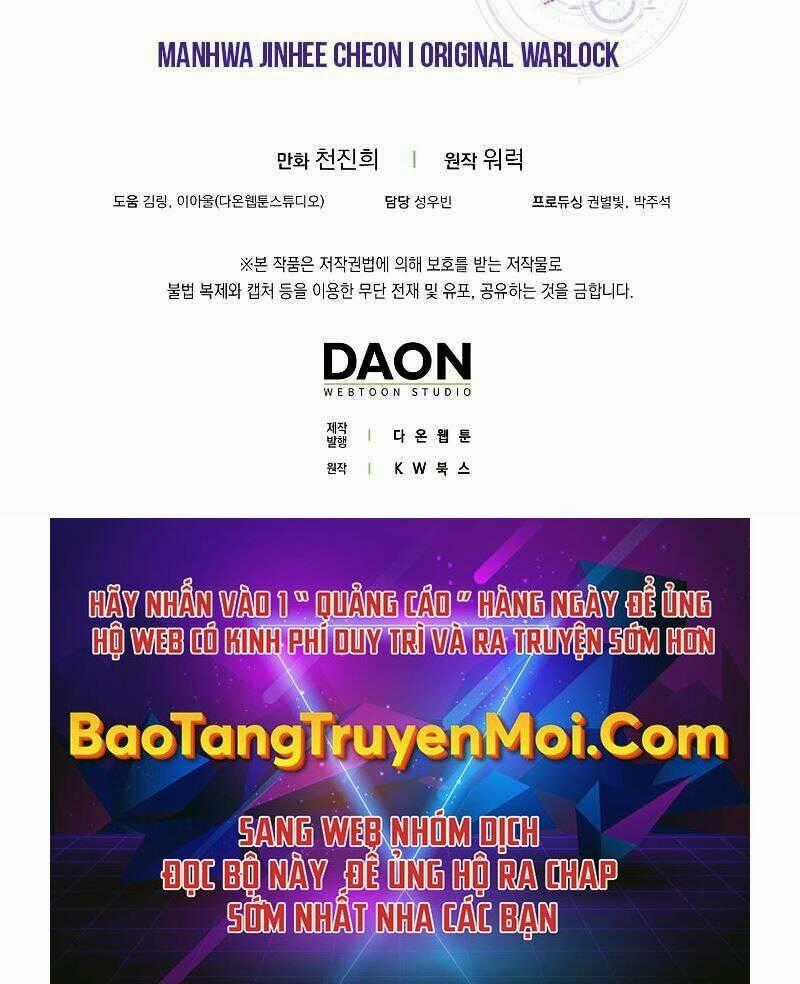 Tôi Thăng Cấp Trong Lúc Ngủ Chapter 32 trang 104