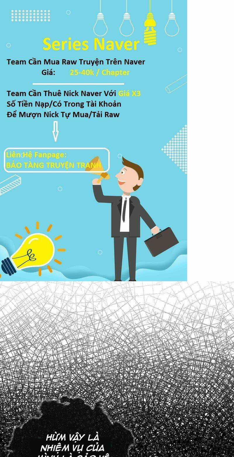 Tôi Thăng Cấp Trong Lúc Ngủ Chapter 32 trang 15