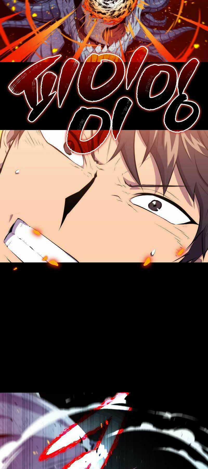 Tôi Thăng Cấp Trong Lúc Ngủ Chapter 32 trang 85