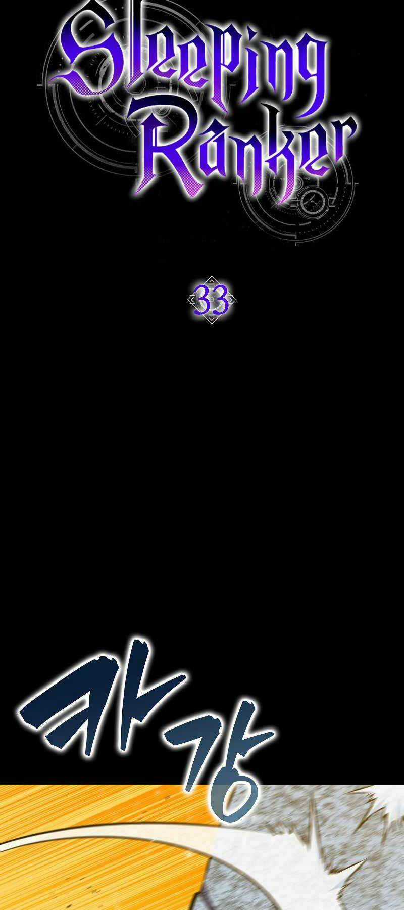 Tôi Thăng Cấp Trong Lúc Ngủ Chapter 33 trang 16