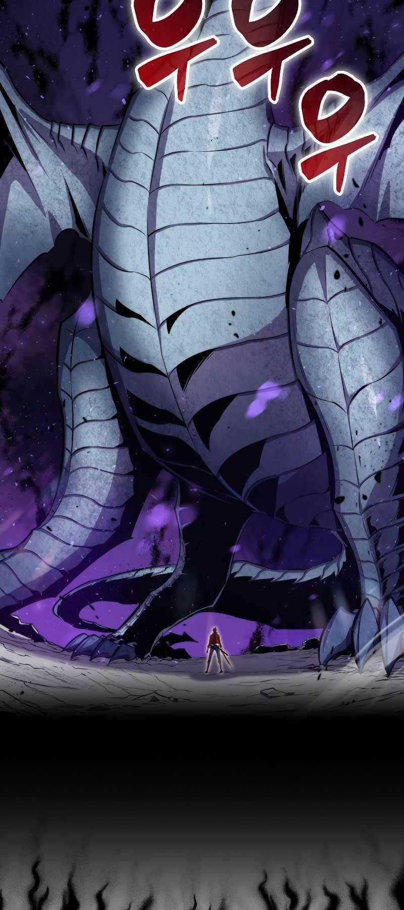 Tôi Thăng Cấp Trong Lúc Ngủ Chapter 33 trang 46