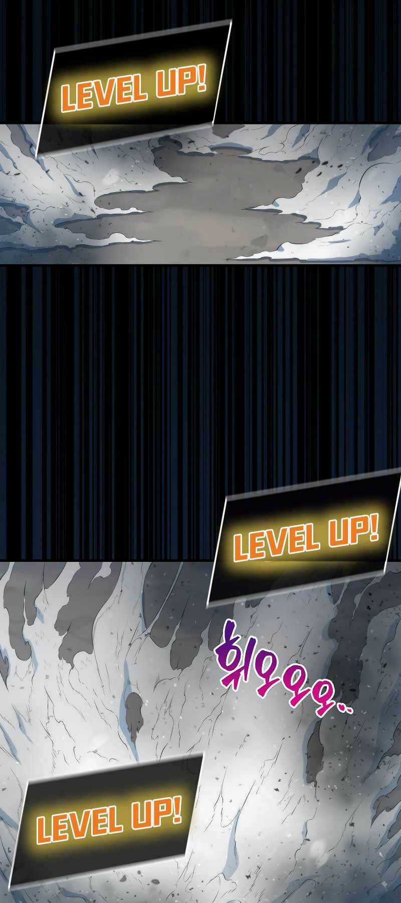 Tôi Thăng Cấp Trong Lúc Ngủ Chapter 33 trang 64