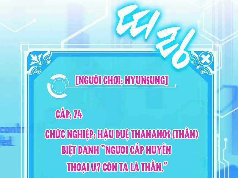 Tôi Thăng Cấp Trong Lúc Ngủ Chapter 34 trang 187